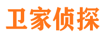 石家庄侦探